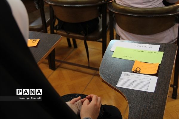 انتخابات مجلس دانش آموزی مدارس آموزش و پرورش ناحیه  یک ری