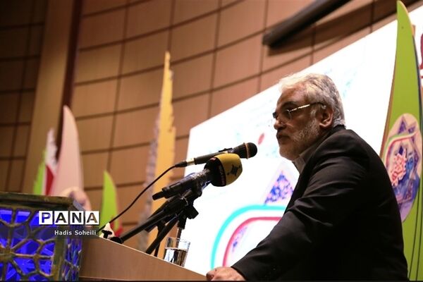 مراسم گرامیداشت روز دانشجو در دانشگاه آزاد اسلامی واحد تهران مرکز