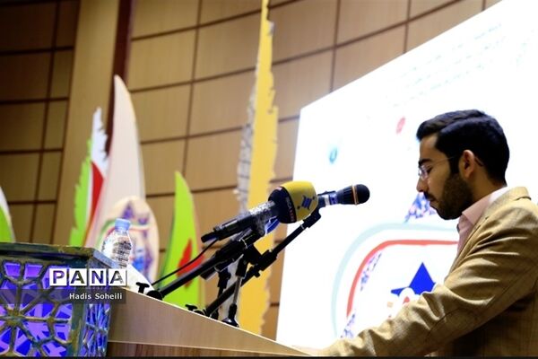 مراسم گرامیداشت روز دانشجو در دانشگاه آزاد اسلامی واحد تهران مرکز