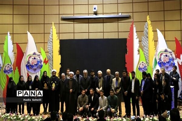 مراسم گرامیداشت روز دانشجو در دانشگاه آزاد اسلامی واحد تهران مرکز