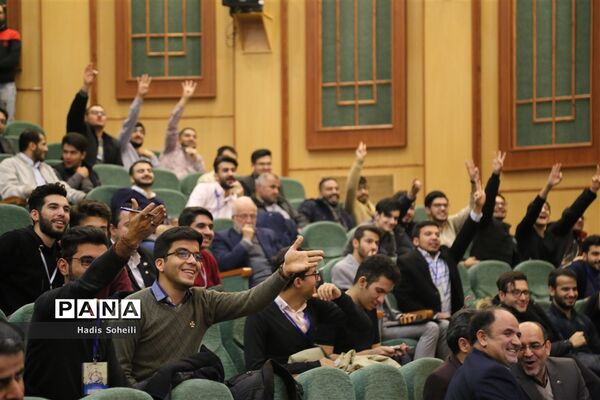 مراسم گرامیداشت روز دانشجو در دانشگاه آزاد اسلامی واحد تهران مرکز