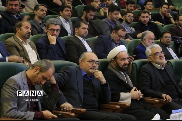 مراسم گرامیداشت روز دانشجو در دانشگاه آزاد اسلامی واحد تهران مرکز