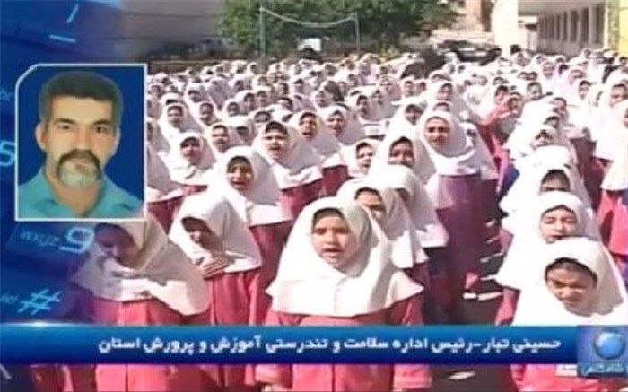 دانش آموزان مبتلا به آنفلوانزا از آمدن به مدرسه خودداری کنند