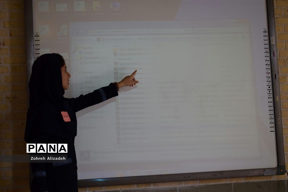 طرح یک روز برای فردا در مدارس گله‌دار