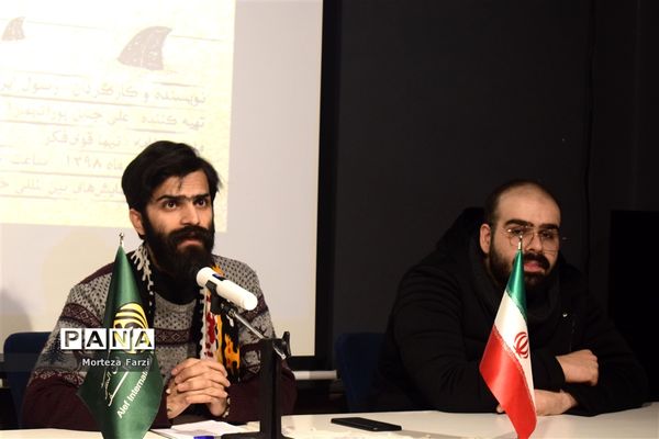 نشست خبری نمایش کاپیتان ناصر