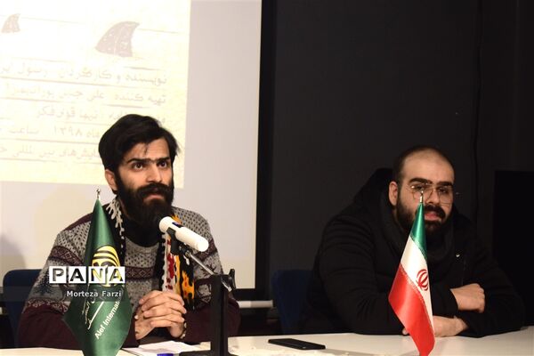 نشست خبری نمایش کاپیتان ناصر