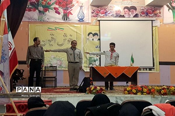 برگزاری کارگاه آموزشی و ضمن خدمت برای مربیان پیشتاز شهرستان راز و جرگلان