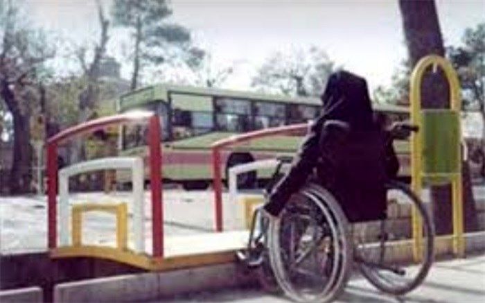 معلولان  از امکانات شهری محروم هستند