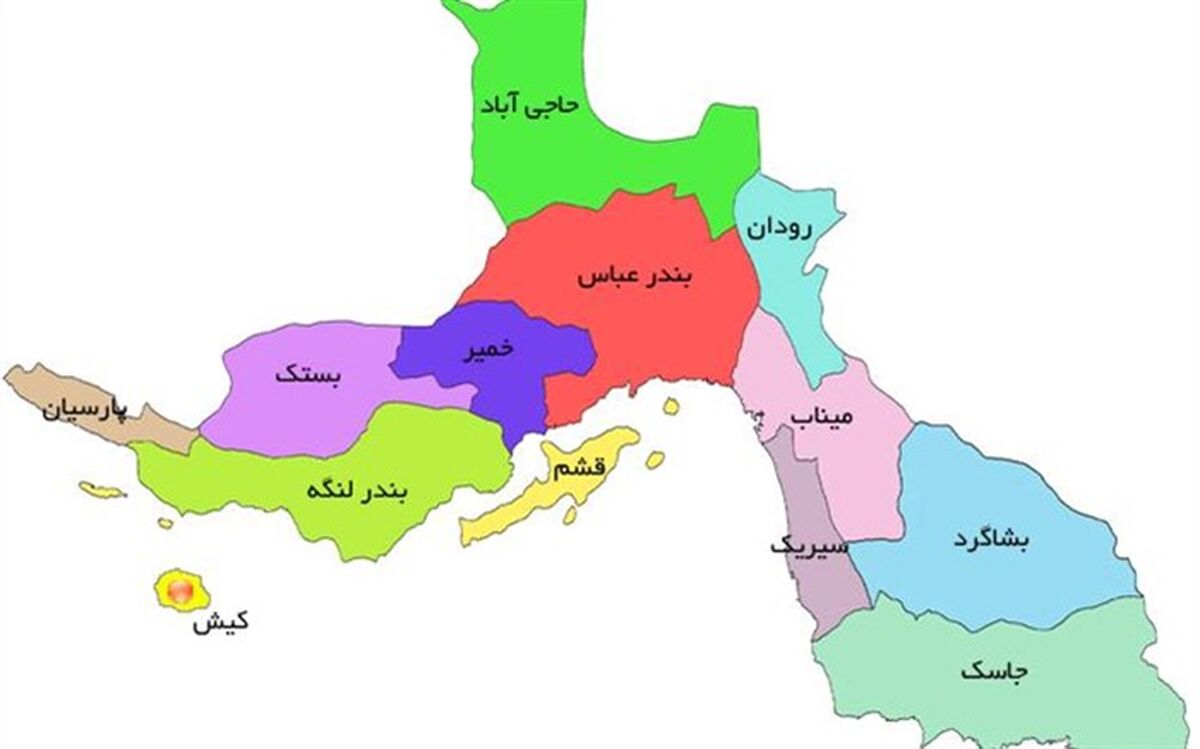 معرفی جزایر توریستی استان هرمزگان