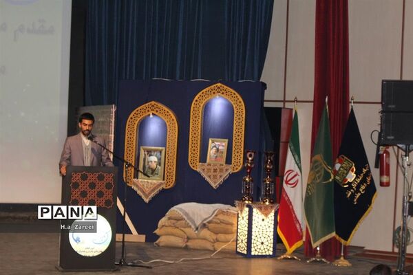 یادواره لشکر فرشتگان