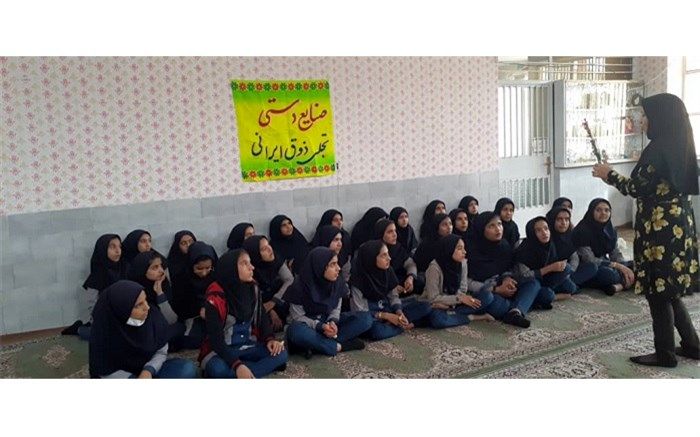 اجرای طرح شادانه ویژه دانش آموزان متوسطه اول در بافق