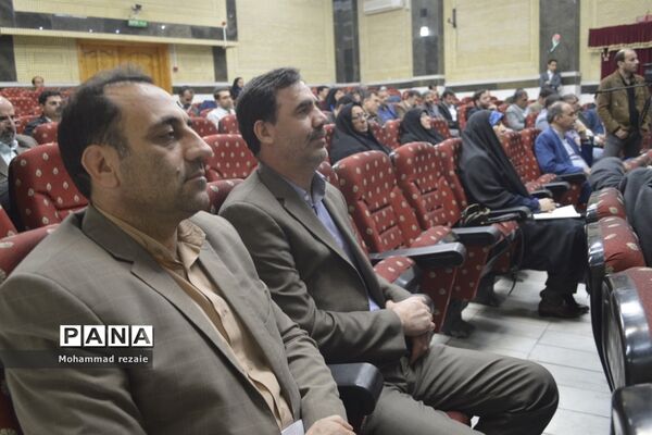 جلسه تخصصی روسای ادارات و کارشناسان امور تربیتی سراسر کشور در بوشهر