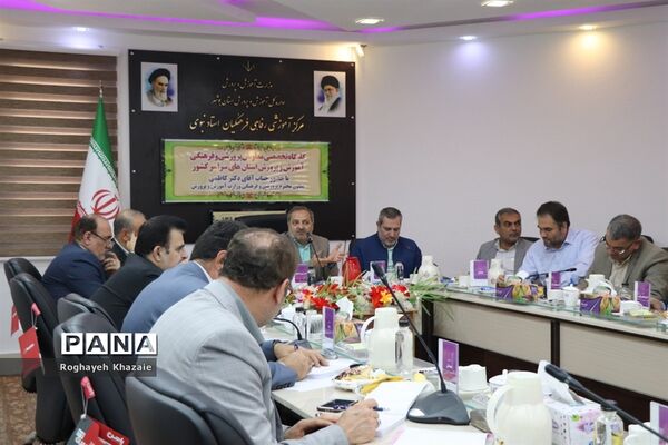 کارگاه تخصصی معاونان پرورشی و فرهنگی  استان‌ها در بوشهر