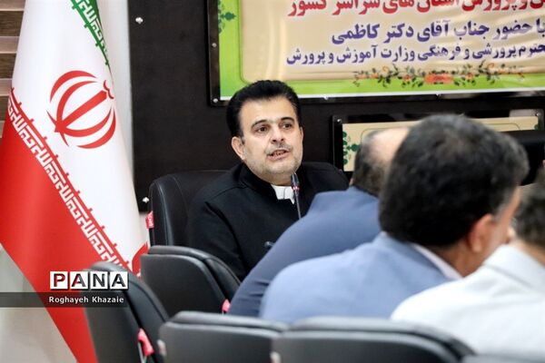 کارگاه تخصصی معاونان پرورشی و فرهنگی  استان‌ها در بوشهر