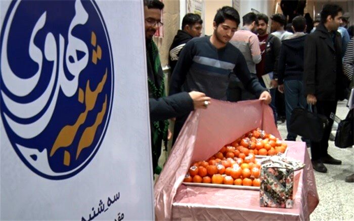 سه شنبه‌های مهدوی در دانشگاه میبد