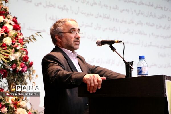 کارگاه تخصصی روسا و کارشناسان ادارات مراقبت در برابر آسیب‌های اجتماعی سراسر کشور در بوشهر