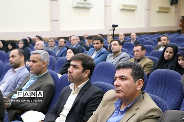 کارگاه تخصصی روسا و کارشناسان ادارات مراقبت در برابر آسیب‌های اجتماعی سراسر کشور در بوشهر