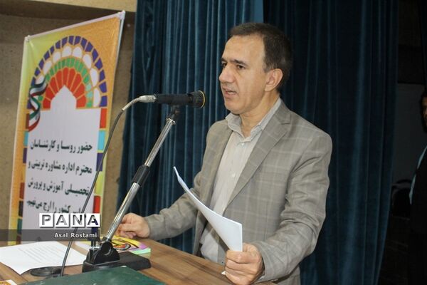 کارگاه تخصصی روسای ادارات و کارشناسان مشاوره سراسر کشور در بوشهر