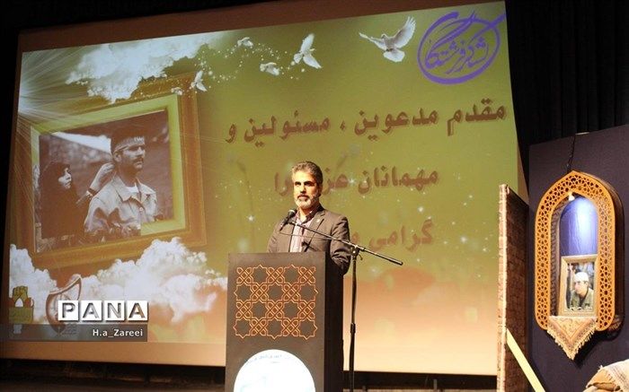 یادواره "لشکر فرشتگان" استان اصفهان برگزار شد