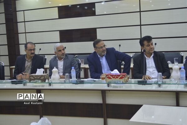 جلسه شورای معاونان اداره‌کل آموزش و پرورش استان بوشهر