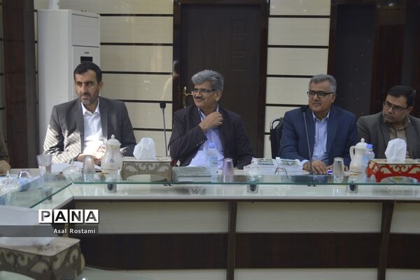 جلسه شورای معاونان اداره‌کل آموزش و پرورش استان بوشهر