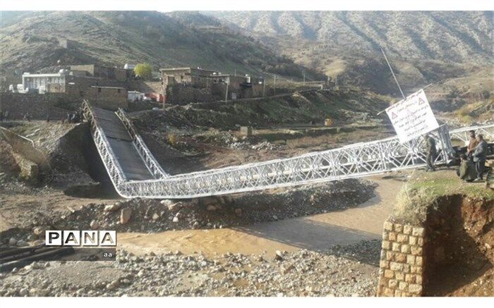 سازه فلزی پل "طاق عباسعلی" پلدختر جمع‎‌آوری شد