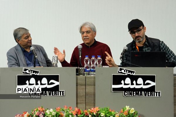 آیین رونمایی از کتاب «پژوهش سینمایی»