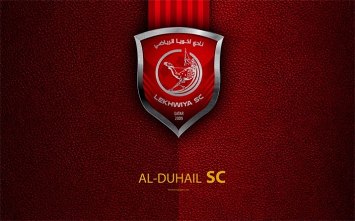حریف آسیایی پرسپولیس با ستاره آفریقایی تقویت شد