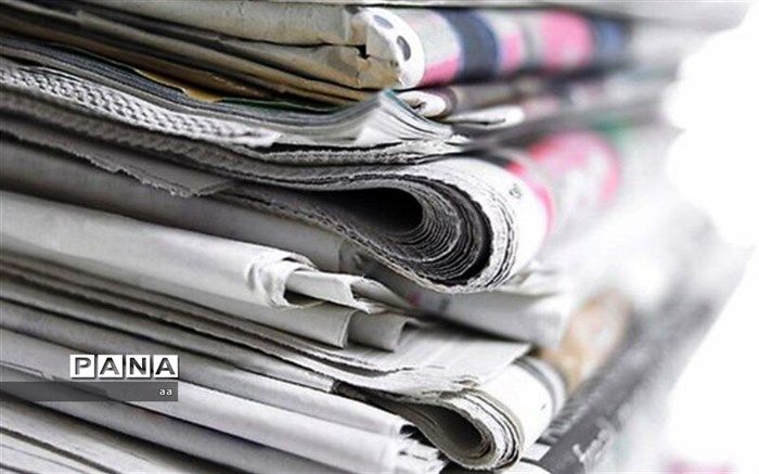 16 نفر کاندیدای نهایی انتخابات خانه مطبوعات لرستان شدند