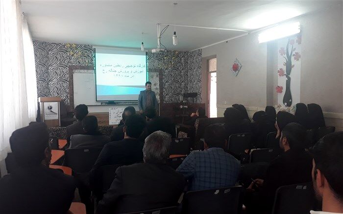 آسیب های اجتماعی در مدارس را  کتمان نکنیم