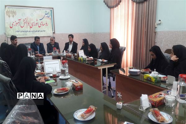 برگزاری انتخابات مجمع مشاورین شورای دانش‌آموزی شهرستان اشکذر