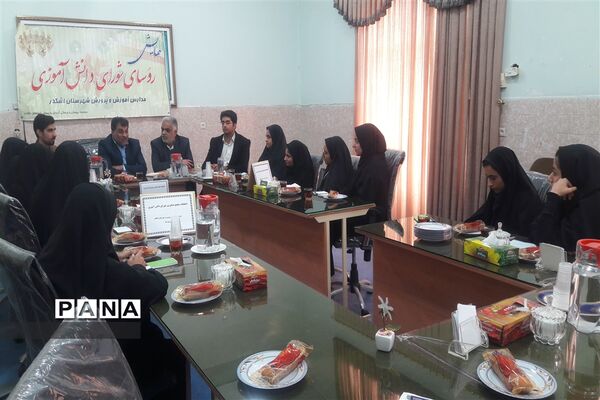 برگزاری انتخابات مجمع مشاورین شورای دانش‌آموزی شهرستان اشکذر