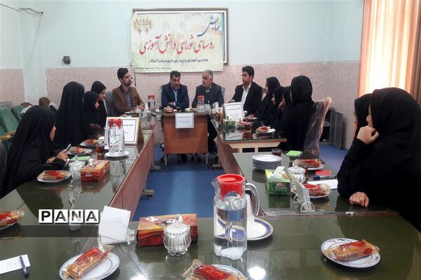 برگزاری انتخابات مجمع مشاورین شورای دانش‌آموزی شهرستان اشکذر