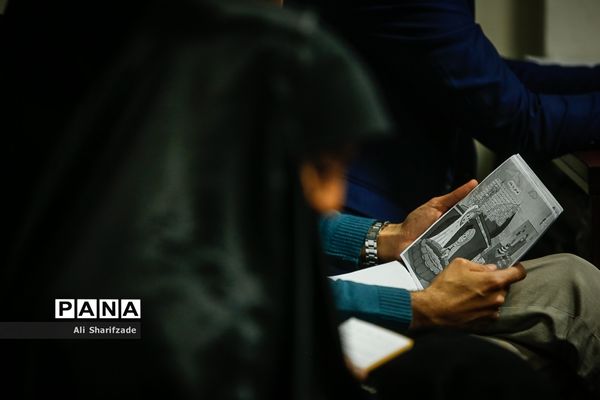 کارگروه توسعه و گسترش عفاف و حجاب