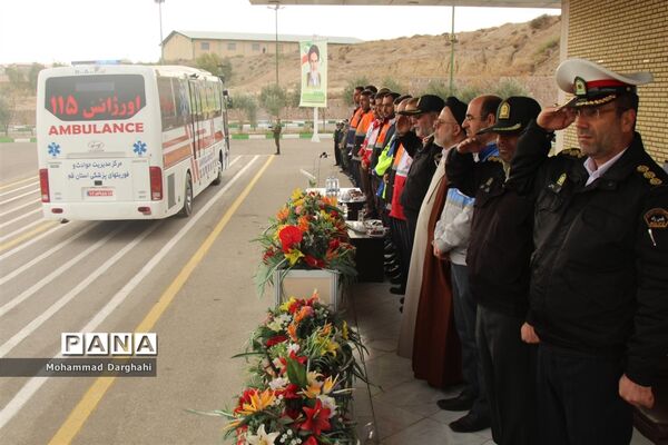 رزمایش طرح زمستانی پلیس قم