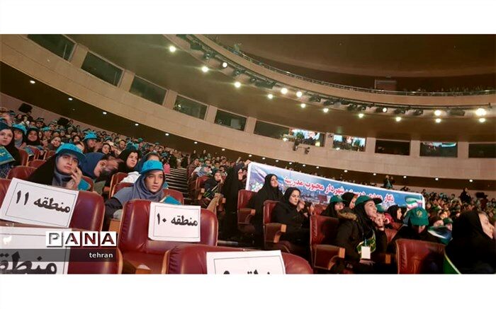 آئین تنفیذ احکام  شهرداران مدارس شهر تهران در برج میلاد
