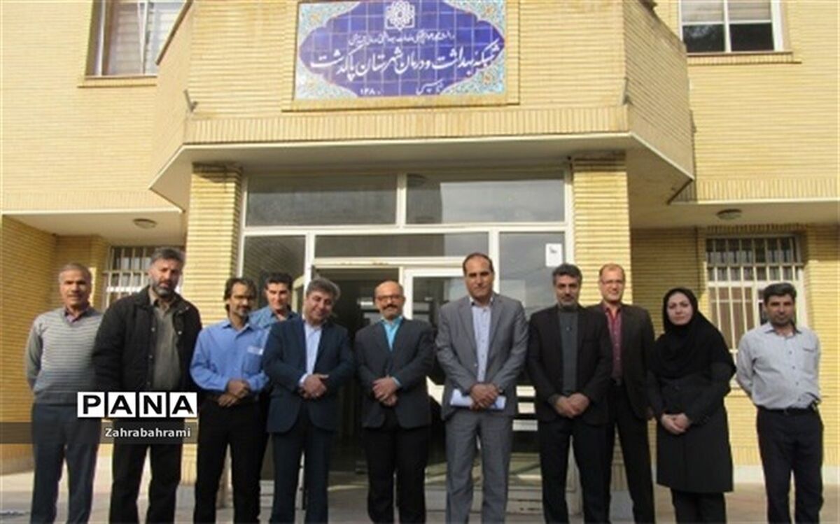 بازدید معاون امور بهداشتی دانشگاه علوم پزشکی شهیدبهشتی از پاکدشت