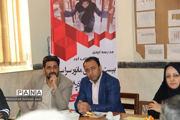 مانور زلزله در مدرسه دخترانه آیت الله صدر ناحیه یک ری