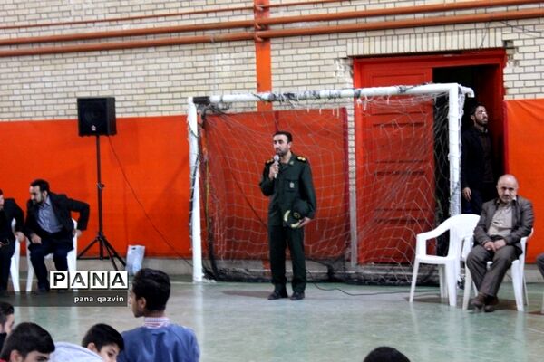 مسابقات فوتسال شهدای دانش‌آموز قزوین