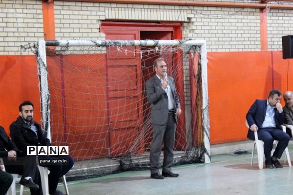 مسابقات فوتسال شهدای دانش‌آموز قزوین