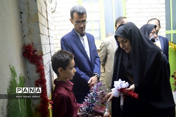 افتتاح خانه بازی دبستان شهید ماهینی بوشهر