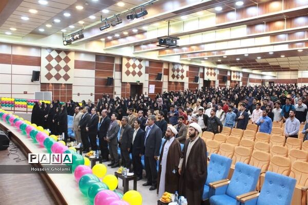 جشن روز دانشجو دانشگاه فرهنگیان بوشهر