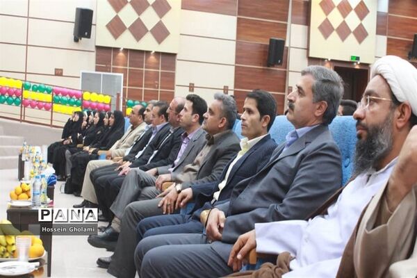 جشن روز دانشجو دانشگاه فرهنگیان بوشهر