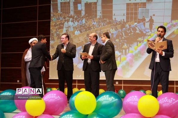 جشن روز دانشجو دانشگاه فرهنگیان بوشهر