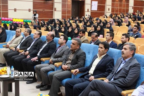 جشن روز دانشجو دانشگاه فرهنگیان بوشهر