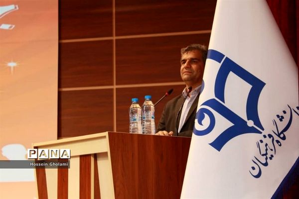 جشن روز دانشجو دانشگاه فرهنگیان بوشهر