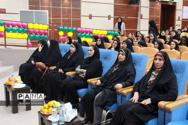 جشن روز دانشجو دانشگاه فرهنگیان بوشهر