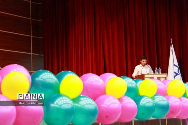 جشن روز دانشجو دانشگاه فرهنگیان بوشهر