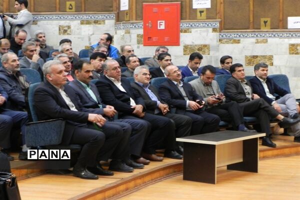 آیین تجلیل از دانش‌آموزان ورزشکار البرزی