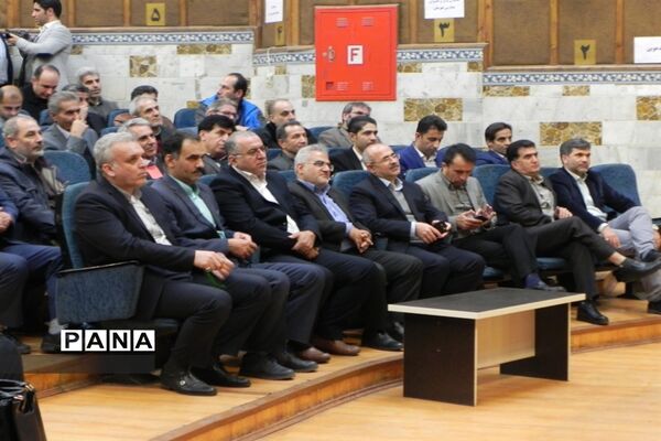 آیین تجلیل از دانش‌آموزان ورزشکار البرزی